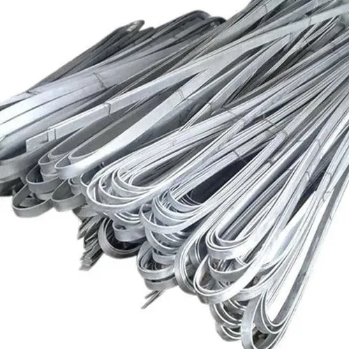Earthing Strip